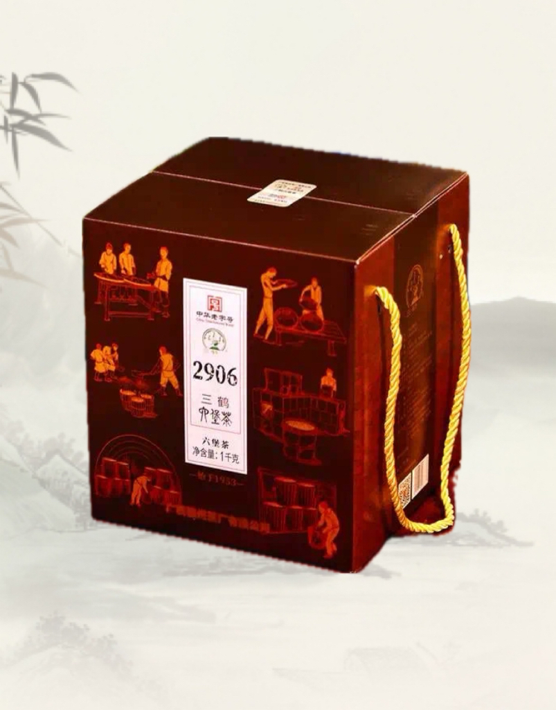 三鹤2906六堡茶1KG礼盒广西梧州茶厂黑茶特产2019年陈化