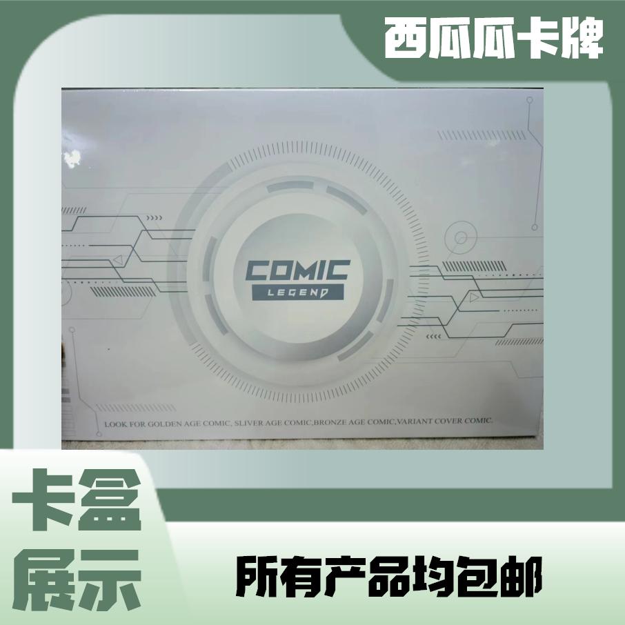漫威、DC、IDW WS 等美版漫画盲盒