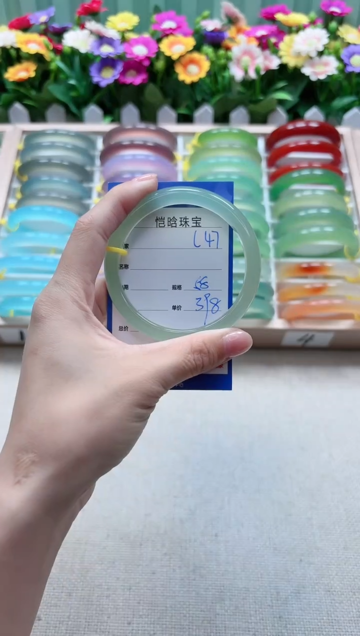 【闪购商品】玛瑙/玉髓手镯未镶嵌L47