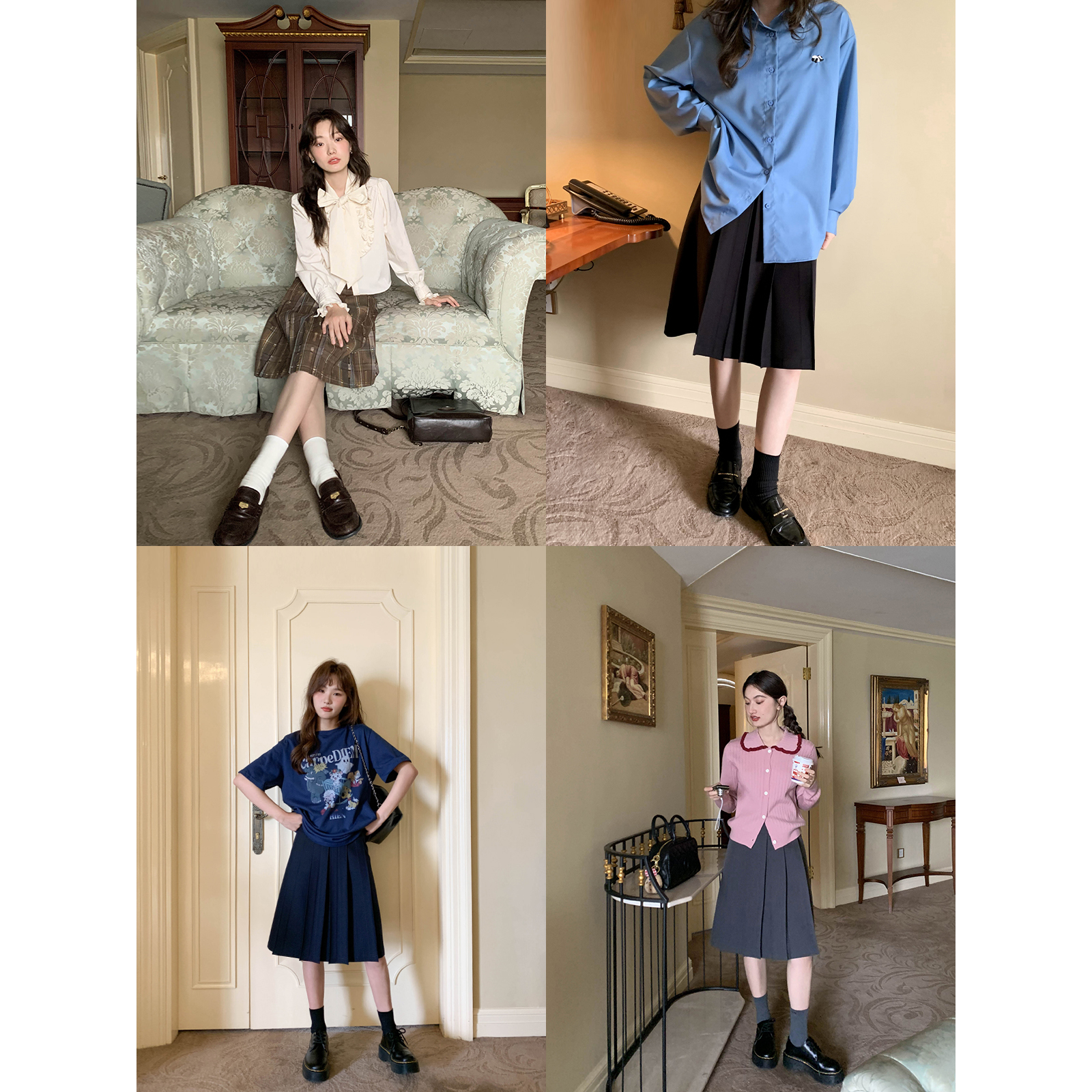 你好卡农 格纹纯色半身裙高腰小个子中长款a字百褶裙KQ24Z2487D