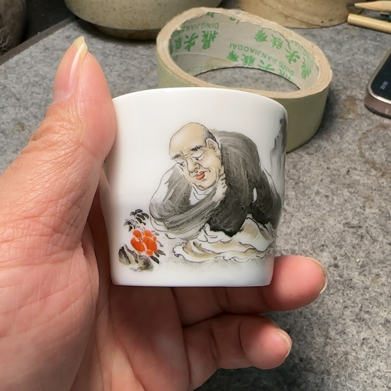 【闪购商品】陶瓷叫**杨