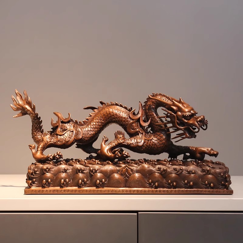 铜欣祥《紫铜蛟龙》五爪金龙摆件家居装饰品摆设客厅办公室工艺品