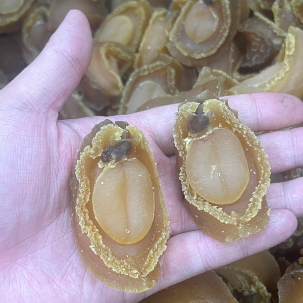 【泷娇甄选】18头吉品鲍鱼送长辈送父母伴手礼公司送礼特级