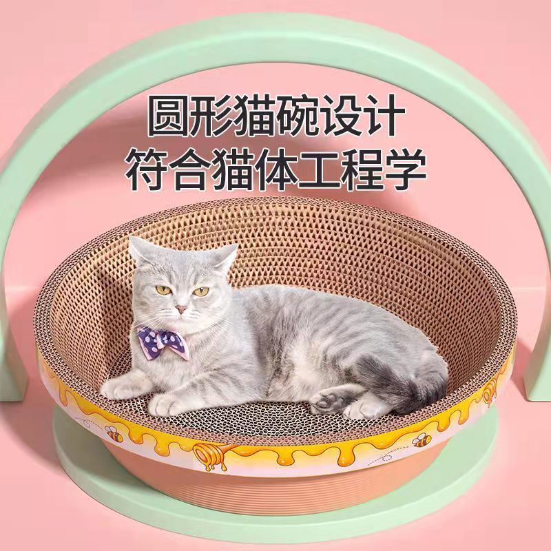 猫抓板耐抓耐磨不掉屑小瓦楞纸超大猫窝加厚多层高强度椭圆猫抓板