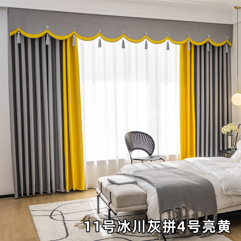 流行爆款窗帘厂家批发2022定制客厅高档大气帘头全遮光卧室挂钩款