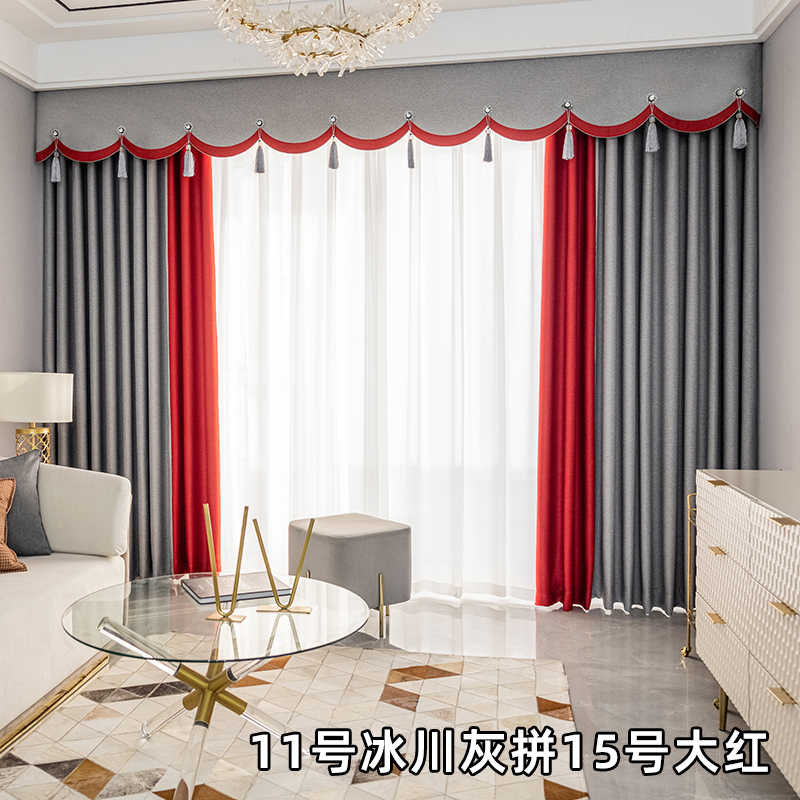 轻奢窗帘厂家批发布料2022客厅帘头高档大气全遮光卧室加厚挂钩款