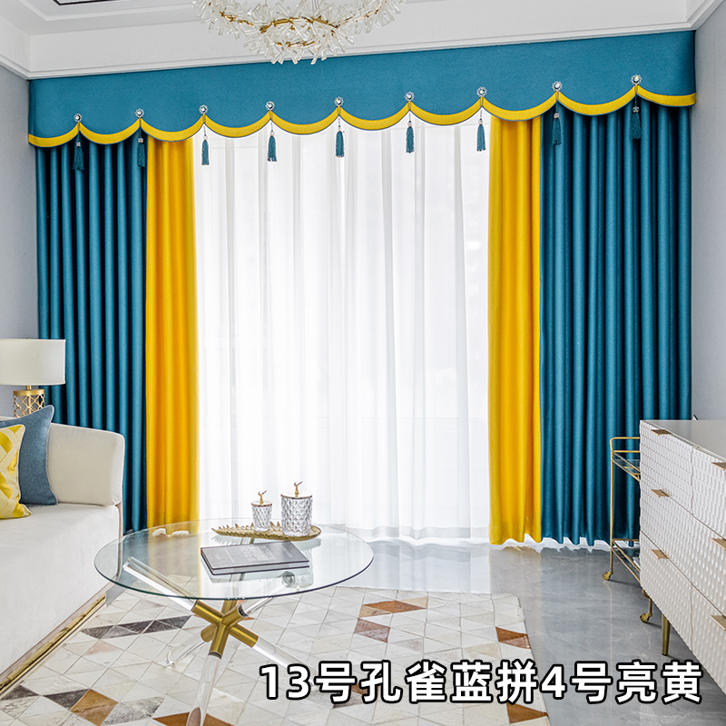 窗帘成品厂家批发布料2022客厅帘头高档大气全遮光卧室加厚挂钩款