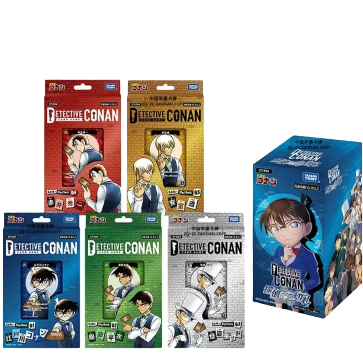 【预组】 TCG名侦探柯南对战卡牌系列 收藏卡牌 默认代拆