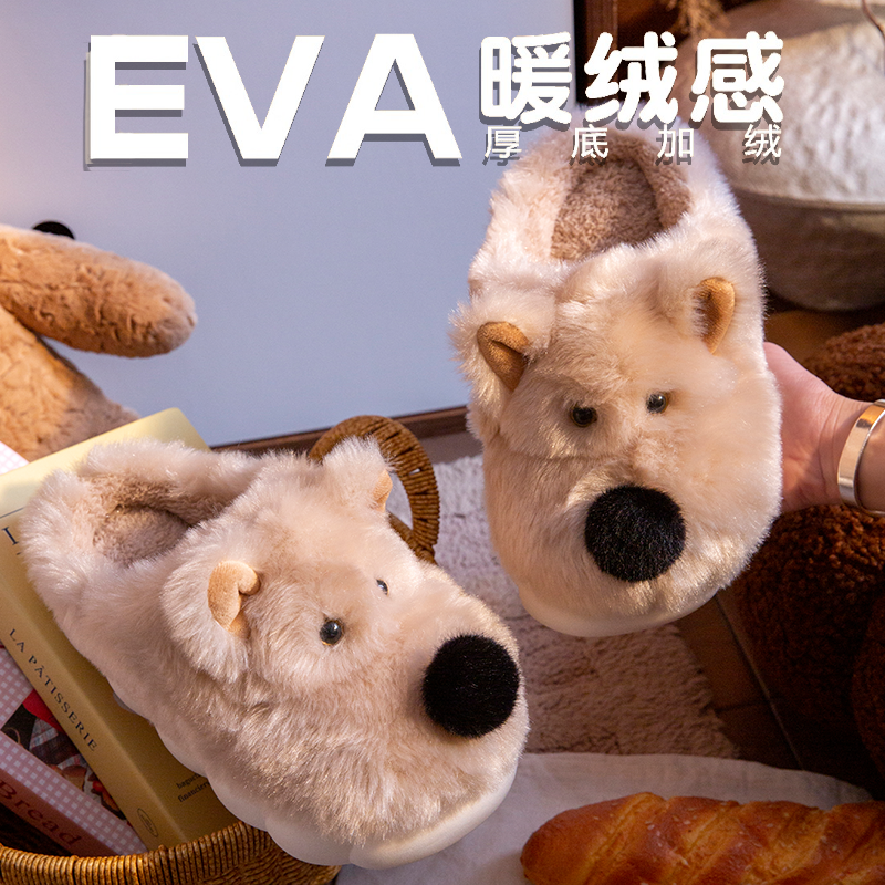 棉拖鞋女2024新款秋冬季室内家居可爱毛毛绒厚底防滑保暖棉拖外穿