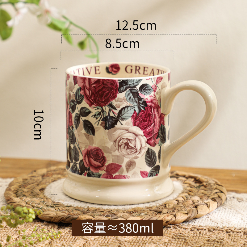 轻奢高级设计感小众马克杯喝水杯女生办公室杯子陶瓷家用牛奶杯