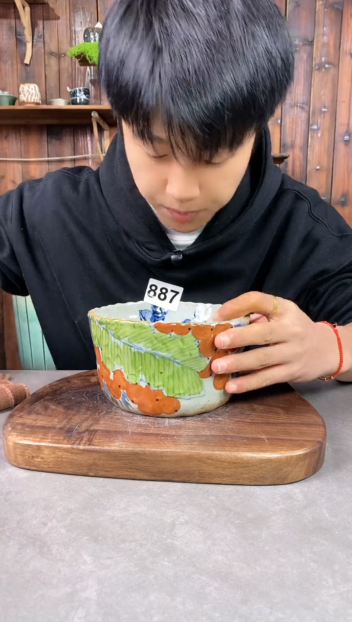 【闪购商品】陶瓷碗887福利