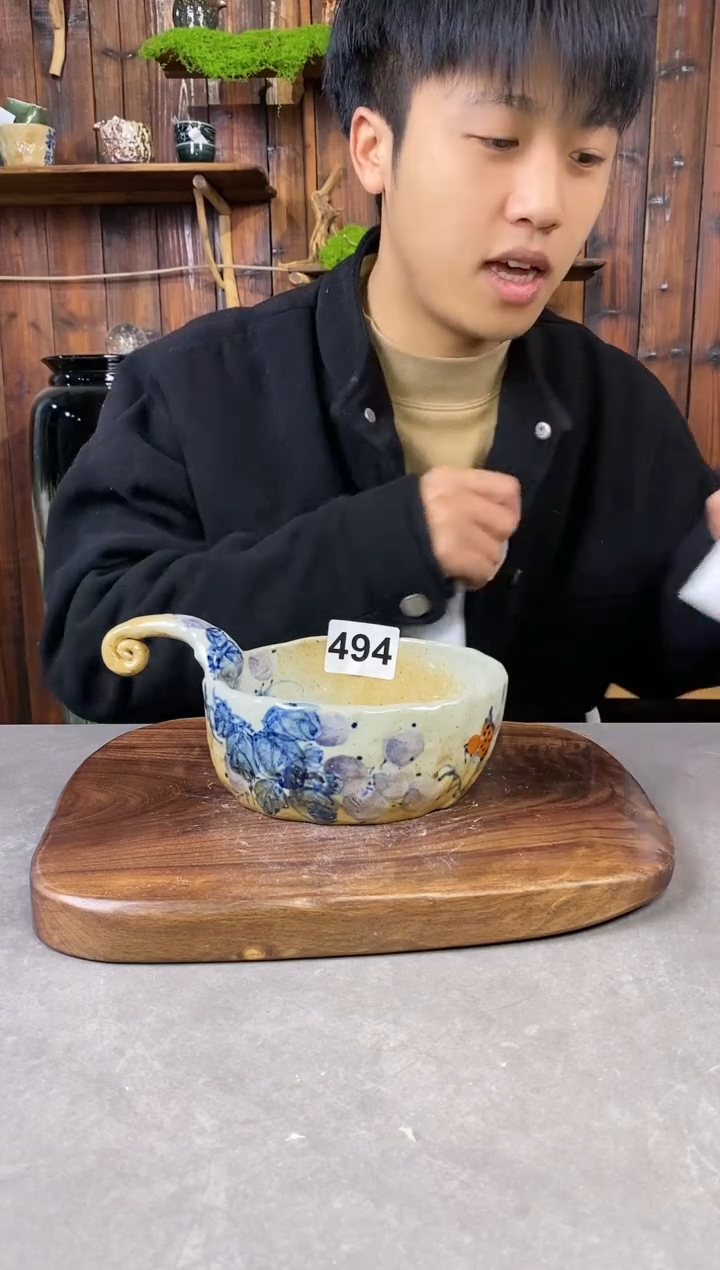 【闪购商品】陶瓷碗494福利
