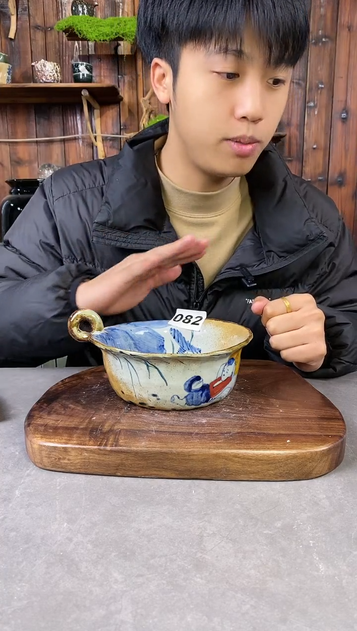 【闪购商品】陶瓷碗082福利