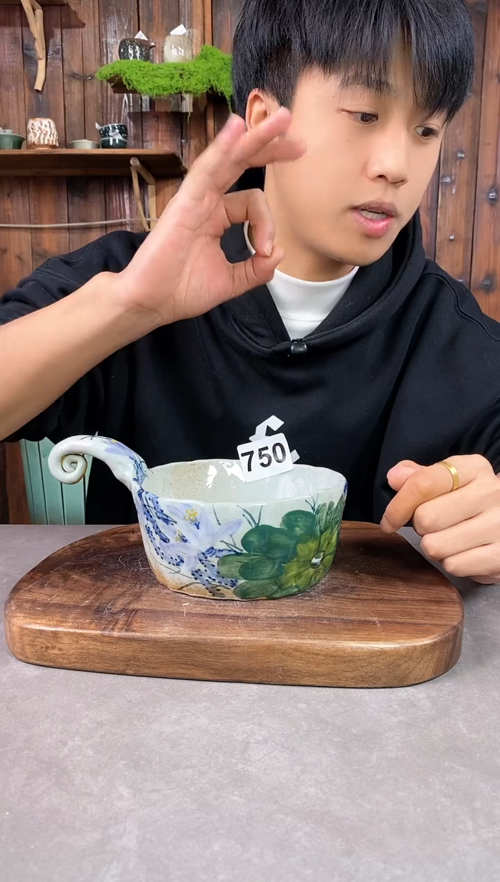 【闪购商品】陶瓷碗750
