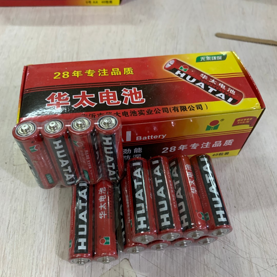 玩具专用5号碳性电玩具