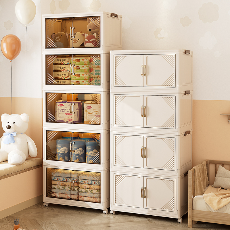 【80斜纹柜】新品免安装个护工具折叠柜家用收纳储物双开门