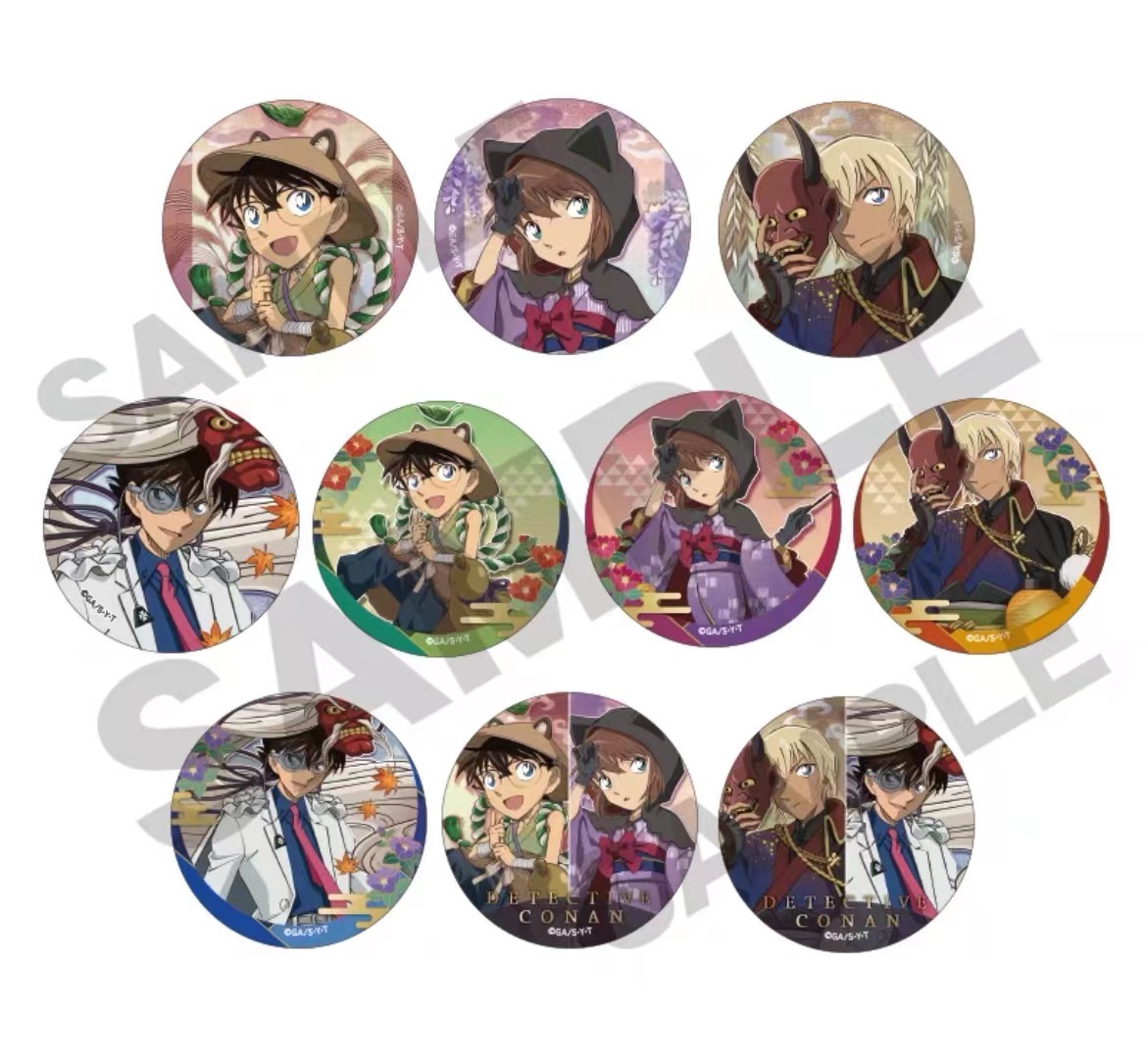 【名侦探柯南】百鬼夜行系列透卡/吧唧