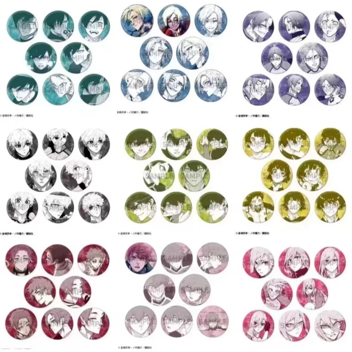 【蓝色监狱】个人池吧唧徽章nagi，千切，蜂乐，洁