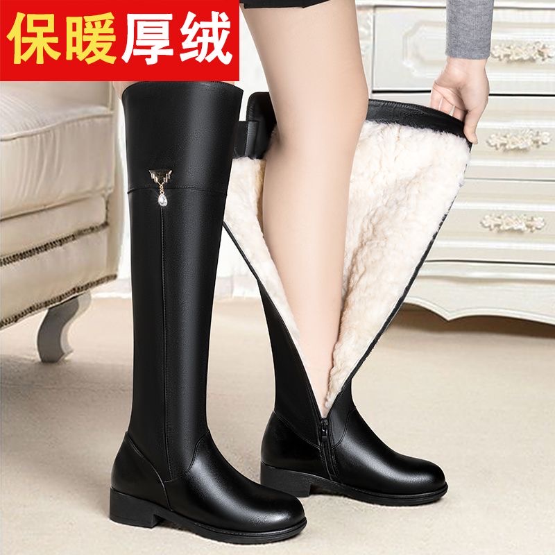 百丽纯爱长筒靴女过膝冬季加绒加厚保暖雪地棉鞋女2023年新款百搭