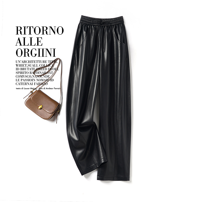 海宁真皮香蕉阔腿皮裤女2025新款春秋时尚高腰哑光裤百搭镰刀裤子