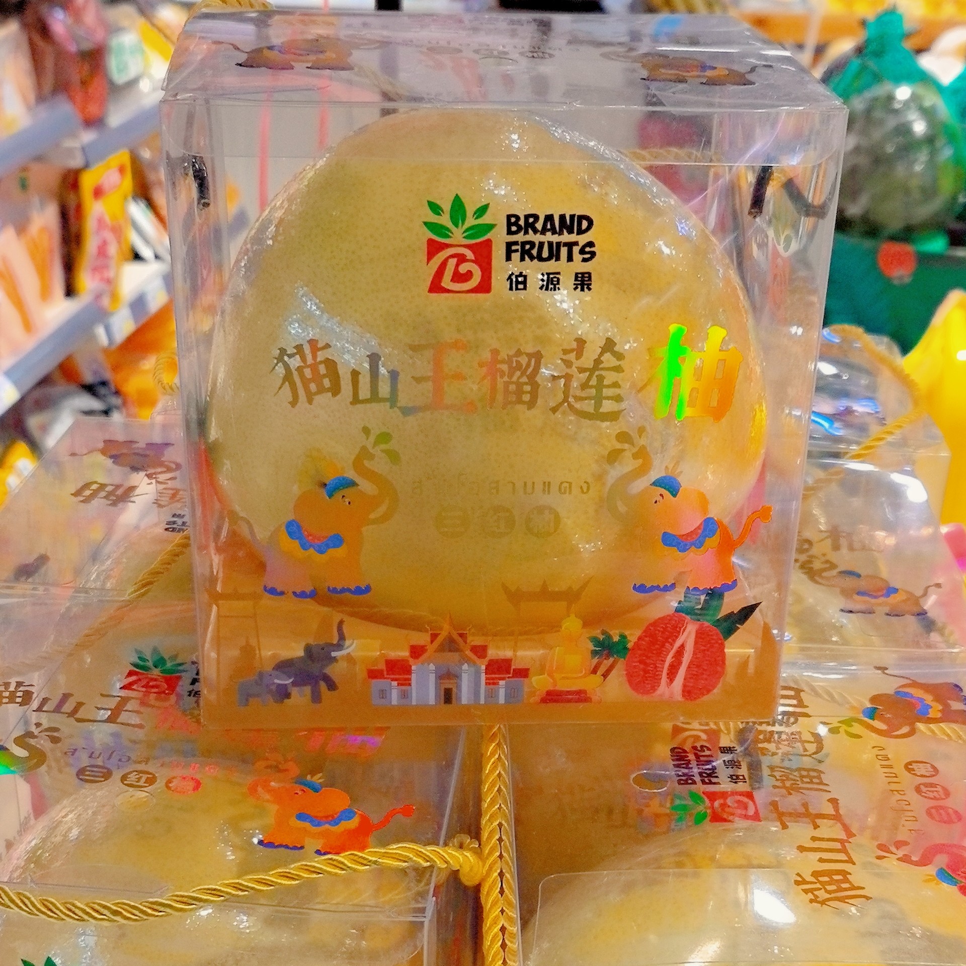 盒子独立包装红心柚子一个（爆好吃）