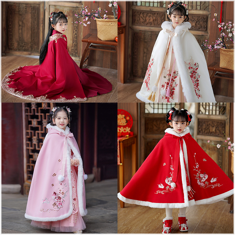 披风女童汉服拜年服斗篷套装冬季防风加绒加厚保暖喜庆儿童女斗篷