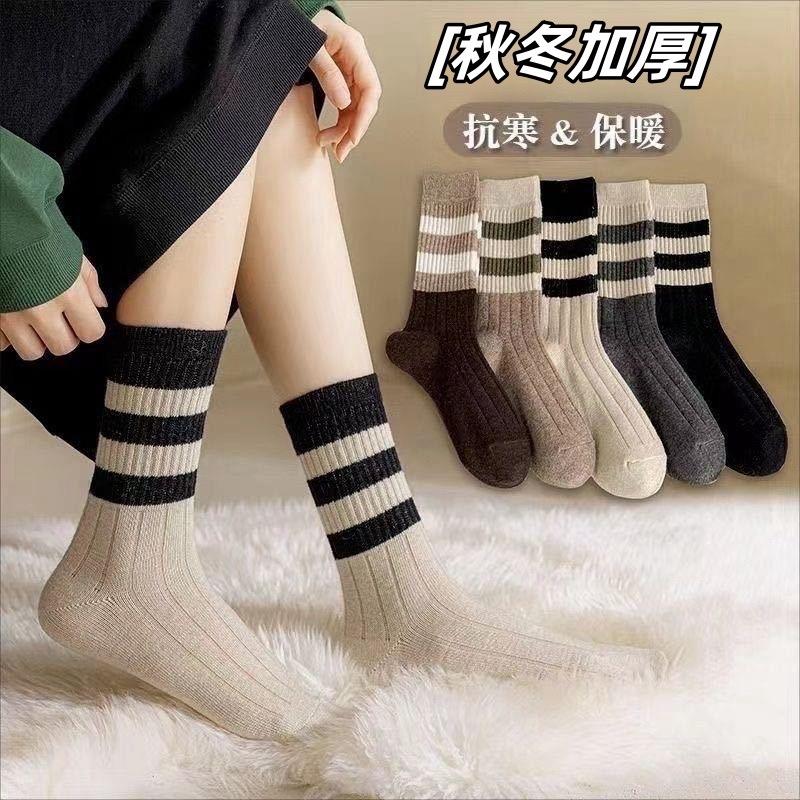 5双装冬季加厚保暖高帮长袜ins百搭中筒袜配鲨鱼裤条纹潮袜女袜子