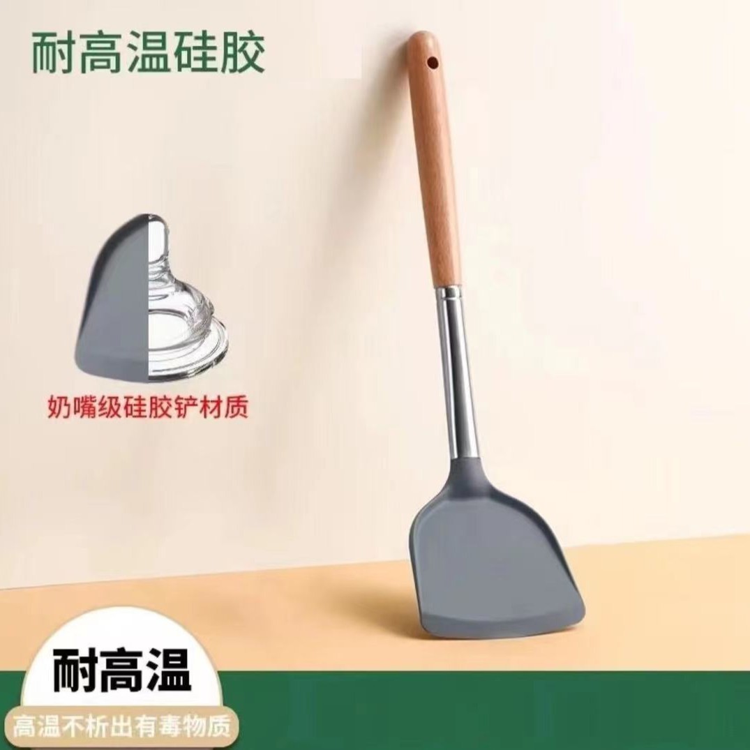 锅铲一个 有问题联系客服 请勿中差评/由洗发水提供