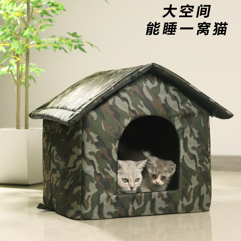 流浪猫户外猫窝室外全封闭式户外窝狗窝一体优选冬季流浪保暖猫窝