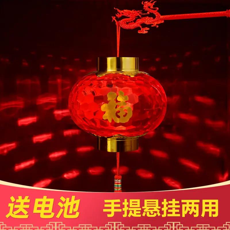 春节元宵节儿童手提电子复古pvc发光红灯笼阳台防水新春新年装饰