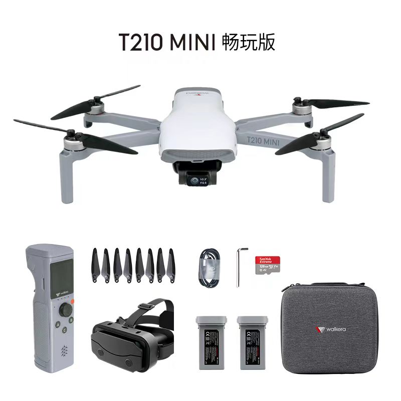 Walkera/华科尔运动跟拍无人机智能跟随伴飞辅助运镜4K 30min续航