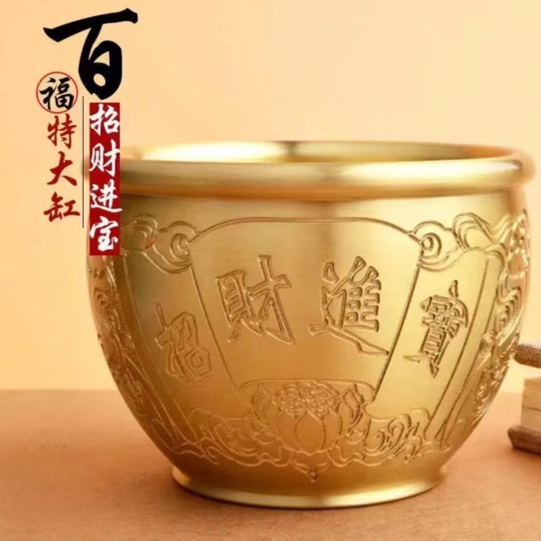 12公分全黄铜招米进宝缸聚宝盆百福黄铜米缸纯铜工艺品铜缸摆件