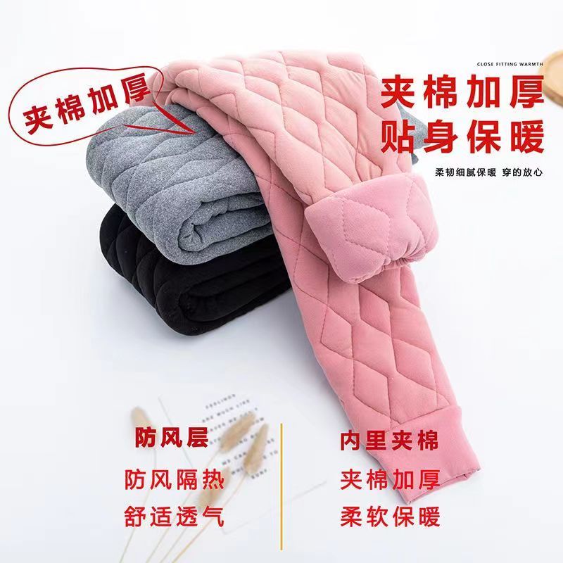 【现货速发】儿童校服神器保暖冬季加厚男童女童中大童加绒棉裤