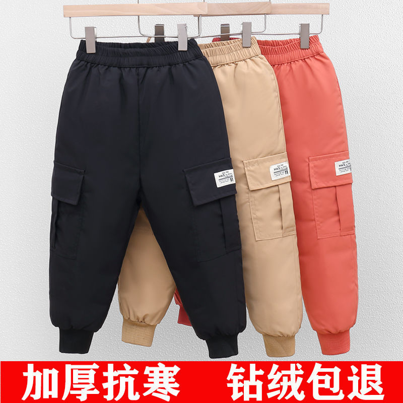 儿童羽绒裤男童女童小中大童外穿冬季加厚保暖宝宝高腰工装棉裤子
