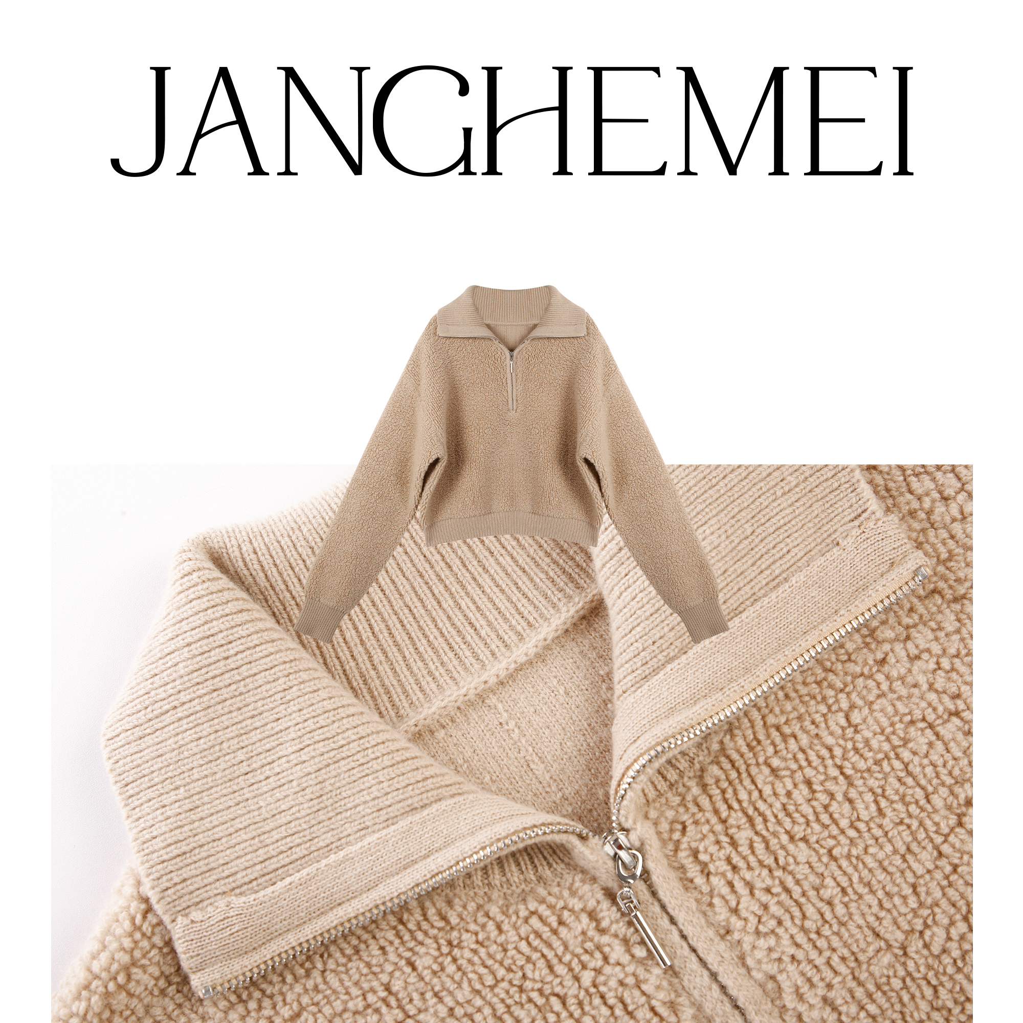JANGHEMEI【100绵羊毛上衣】半拉链翻领宽松套头慵懒毛衣 M12691M34