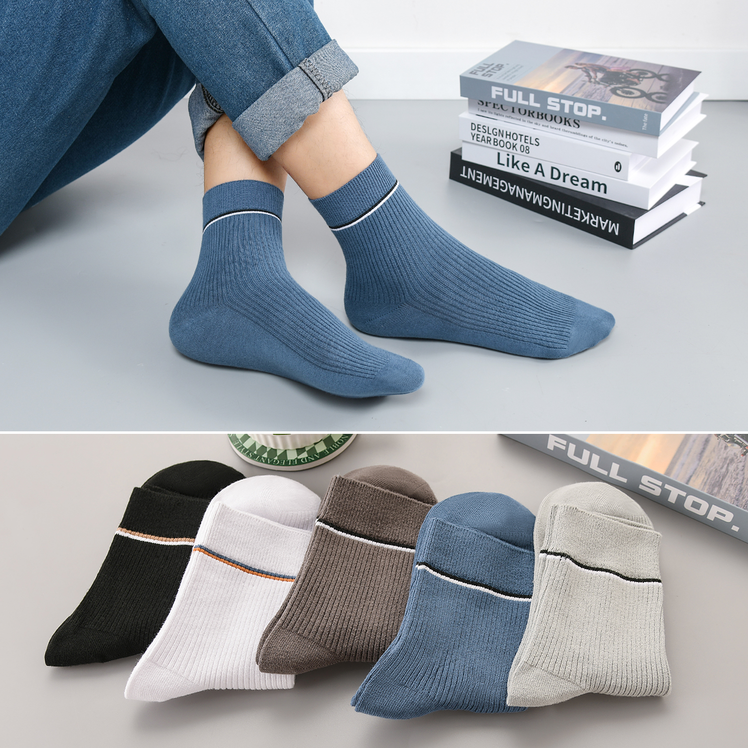男袜子秋冬中筒袜子5双 男士休闲运动商务百搭长袜 吸汗透气棉袜