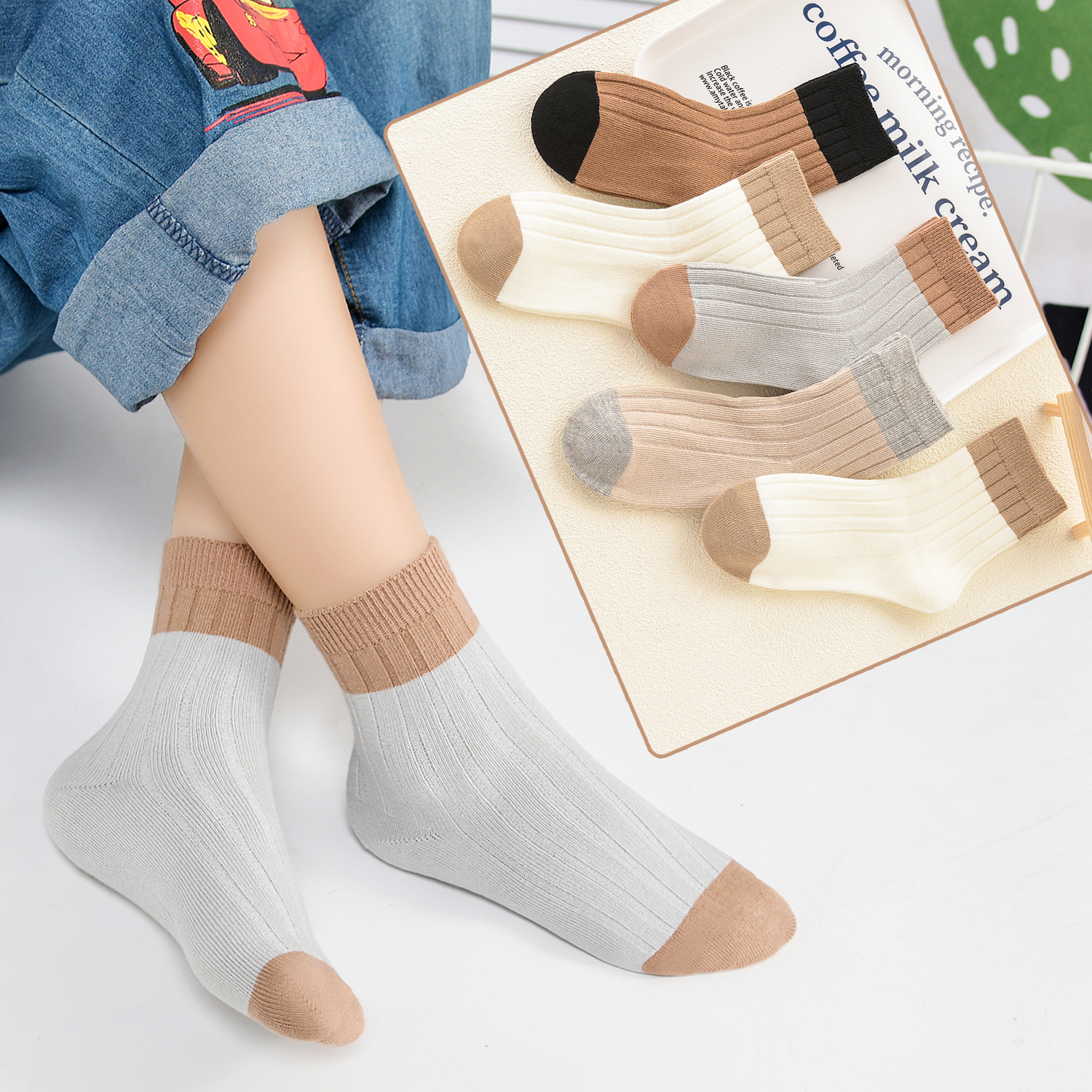 儿童袜秋冬款中筒棉袜子5双 大中小童长筒棉袜学生潮流百搭棉袜