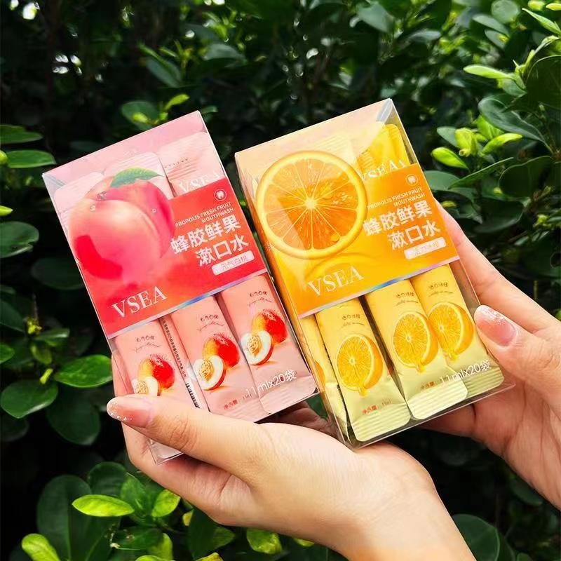 果味漱口水抑菌温和条状便携式一次性漱口水持久留香男女生通用