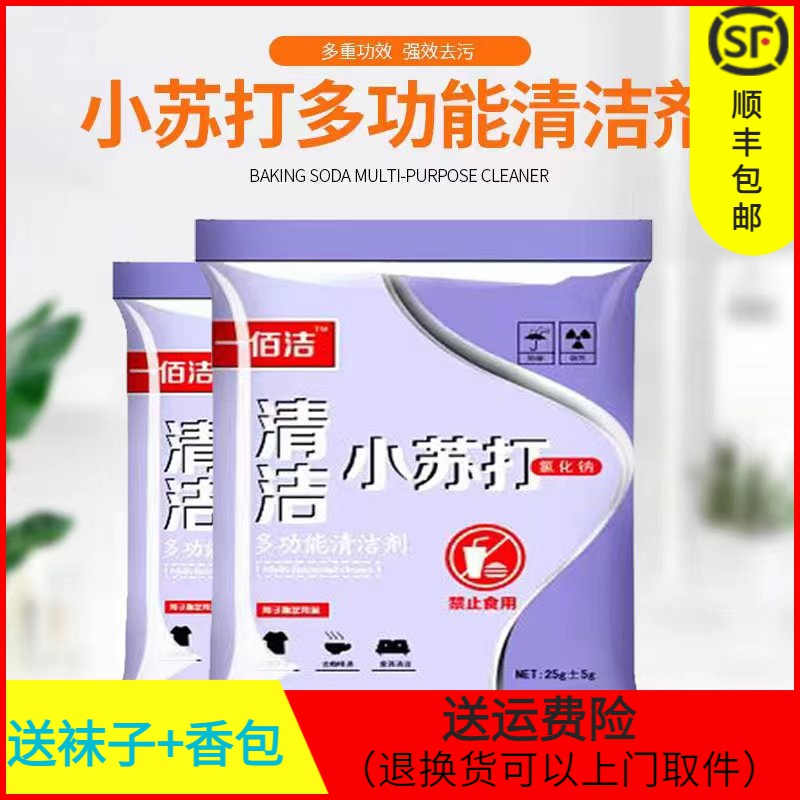 小苏打//鞋加绒防滑增高软皮马丁靴短筒爆款时