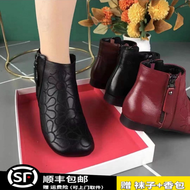 棕色短靴女平底2023新款复古方头奶奶鞋秋冬季加绒妈妈鞋百搭休闲