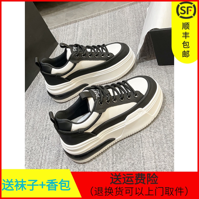 松糕厚底鞋网红韩版小白鞋女增高女鞋百搭时尚秋季松糕鞋休闲板鞋