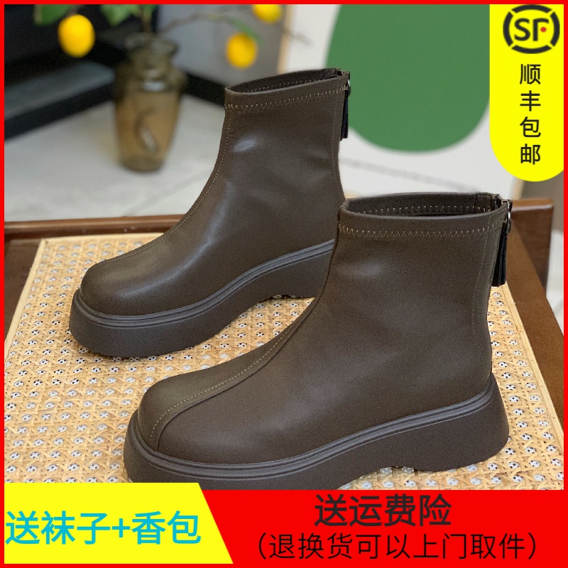 时尚百搭短靴瘦瘦靴马丁靴女英伦风靴子冬季百搭厚底增高切尔西靴