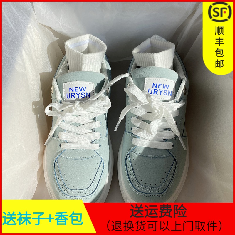 小众国潮冰蓝色滑板鞋女百搭美式复古港风休闲鞋子女新款网红时尚