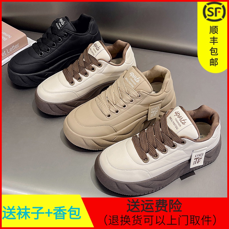 厚底面包鞋时尚松糕秋冬季百搭真皮软底休闲学生板鞋女加绒棉鞋