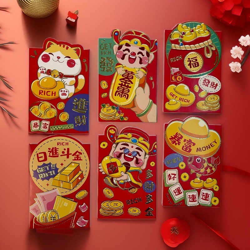 （拍1发60个）主2025年卡通图案可爱蛇年红包加厚硬中号对折红包