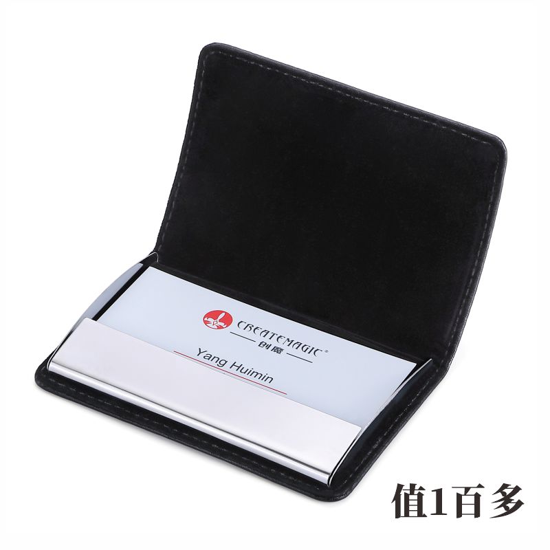 真皮名片夹商务男士高端女精致牛皮便携随身名片盒礼品定制LOGO