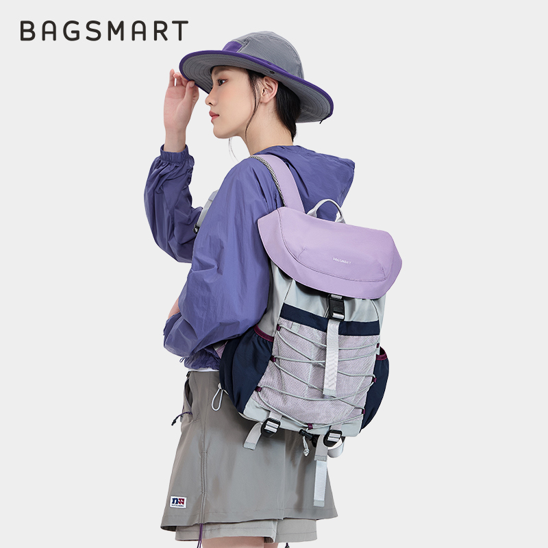 bagsmart休闲双肩包女士通勤旅行旅游大容量户外登山背包女款包包