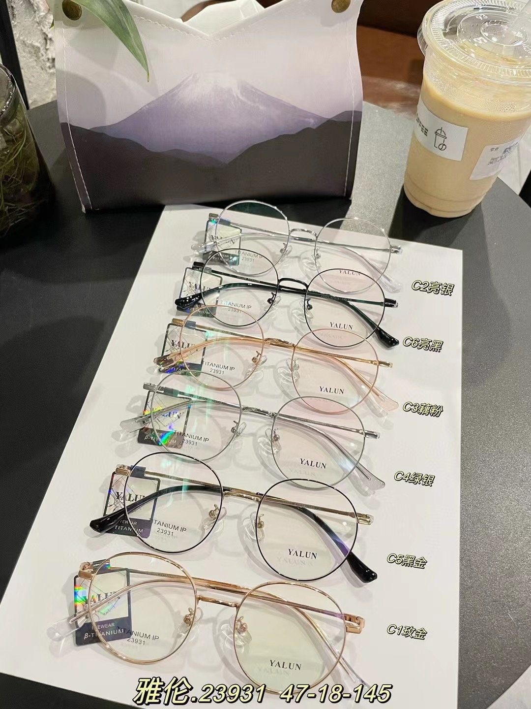 高品质时尚大气上档次半钛镜框10