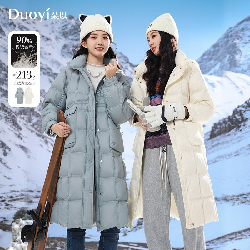 朵以2023冬季新款时尚百搭加厚保暖连帽羽绒服中长款38VD935008