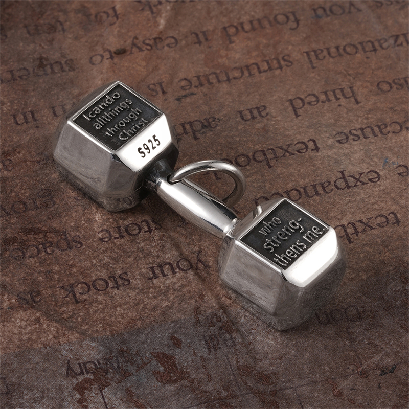 希然 吊坠925银 手工纯银哑铃吊坠 男健身项链运动女欧美潮流嘻哈